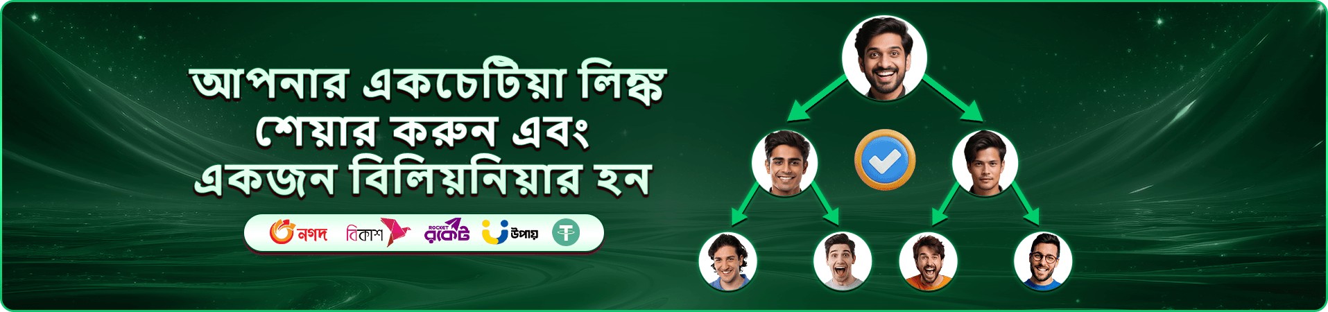 tk bet স্লট টুর্নামেন্ট প্রমোশন